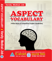 ASPECT English Vocabulary